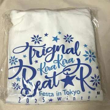 Trignal 비 페스티벌 후드티 M 사이즈