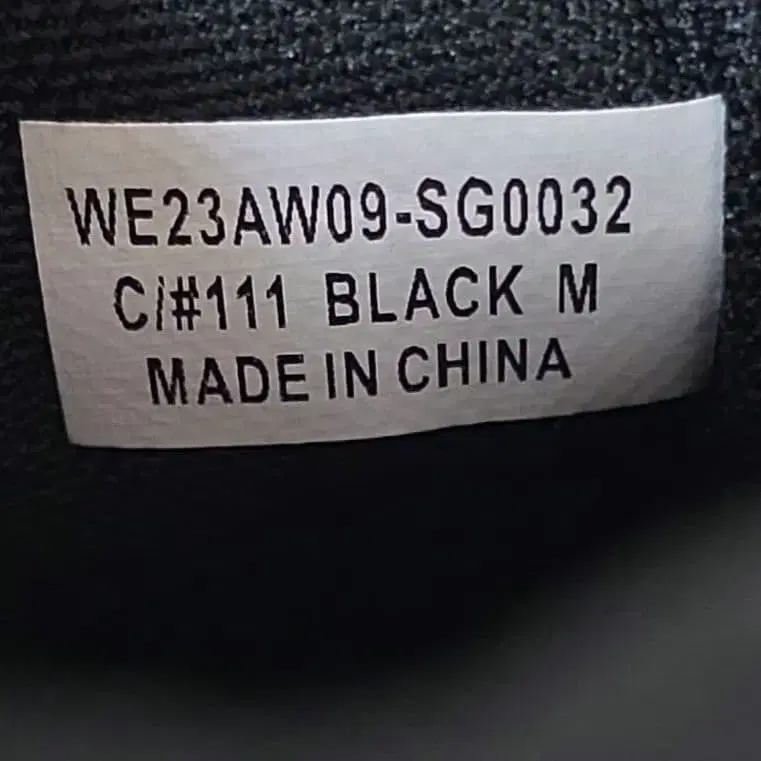 11번째 상품 이미지