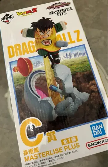 드래곤볼 VS 옴니버스 어메이징 1번 복권 C상 손오반