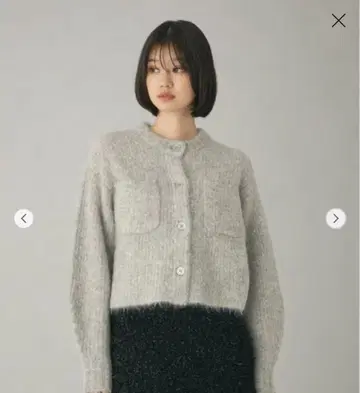 EMMEL REFINE 샤기 가디건