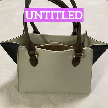 [ UNTITLED ] 토트백 아이보리/블랙