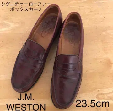 JM.WESTON 시그니처 로퍼 덤 있음 버건디 3 1/2