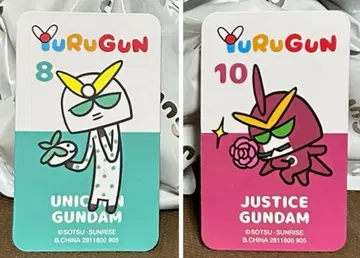 YuRuGun wave1 V GUNDAM 피규어