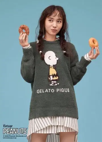 GELATO PIQUE PEANUTS 트레이닝복