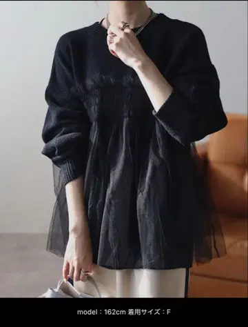 블랙 니트 튤 레이어드 상의 F