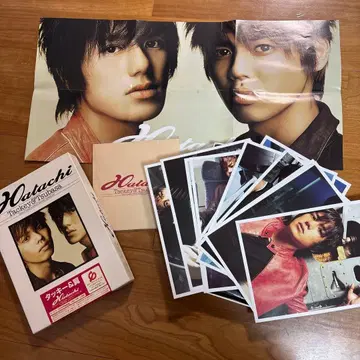 타키&츠바사 Hatachi 사진 세트