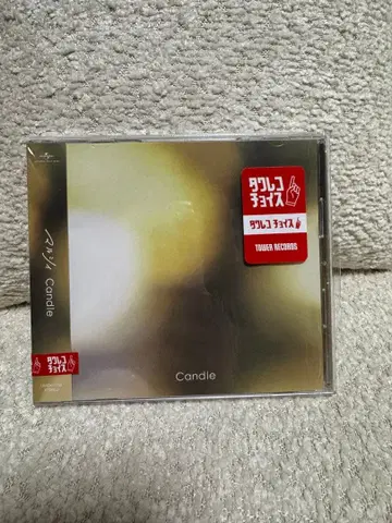 마루시 Candle CD