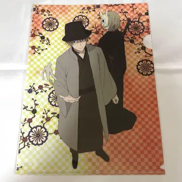 나츠메 우인장 클리어 파일 나토리 슈이치