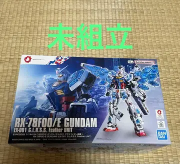 [ 미조립 ] RX-78F00/E 건담