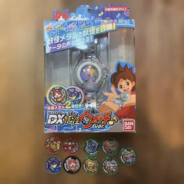 DX 요괴워치 메달 9장 포함