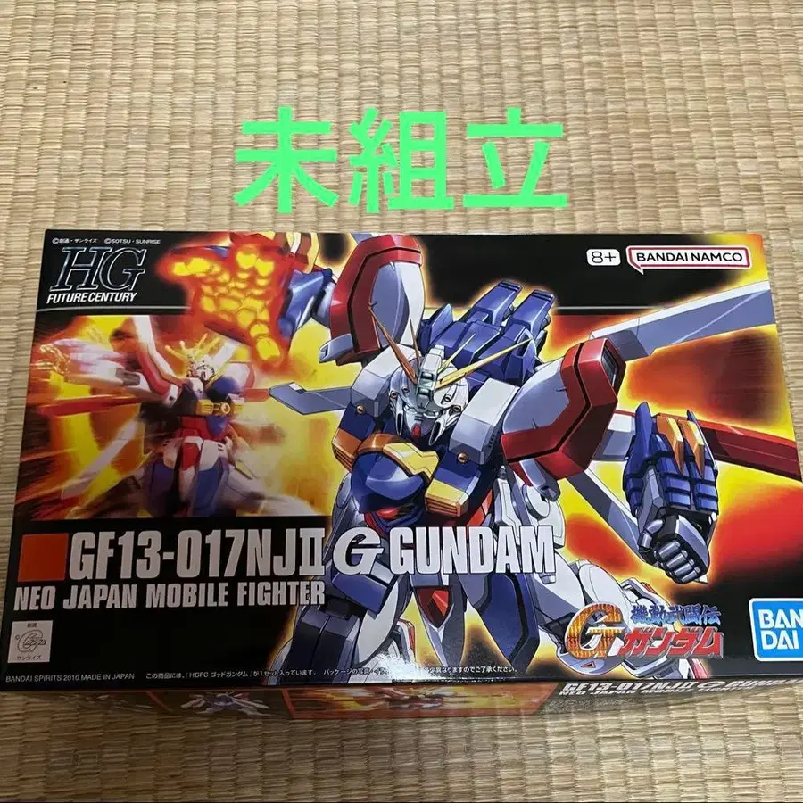 1번째 상품 이미지