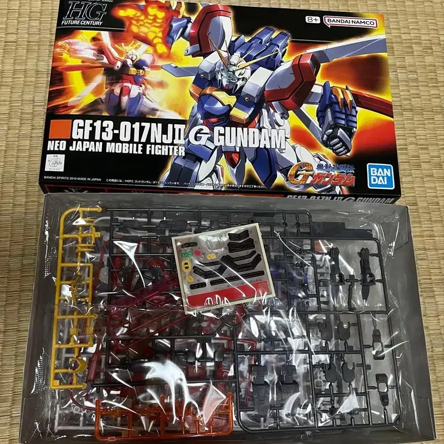 5번째 상품 이미지