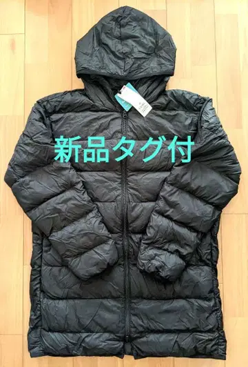 택 포함 새상품 워셔블 다운 자켓