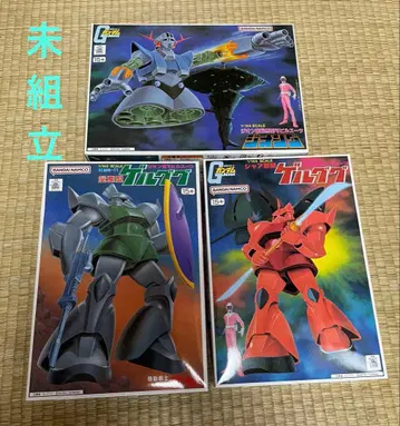 [ 미조립 ] 구 키트 3체 묶음 판매 낱개 판매 불가