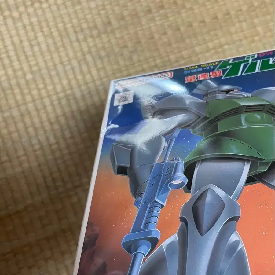 5번째 상품 이미지