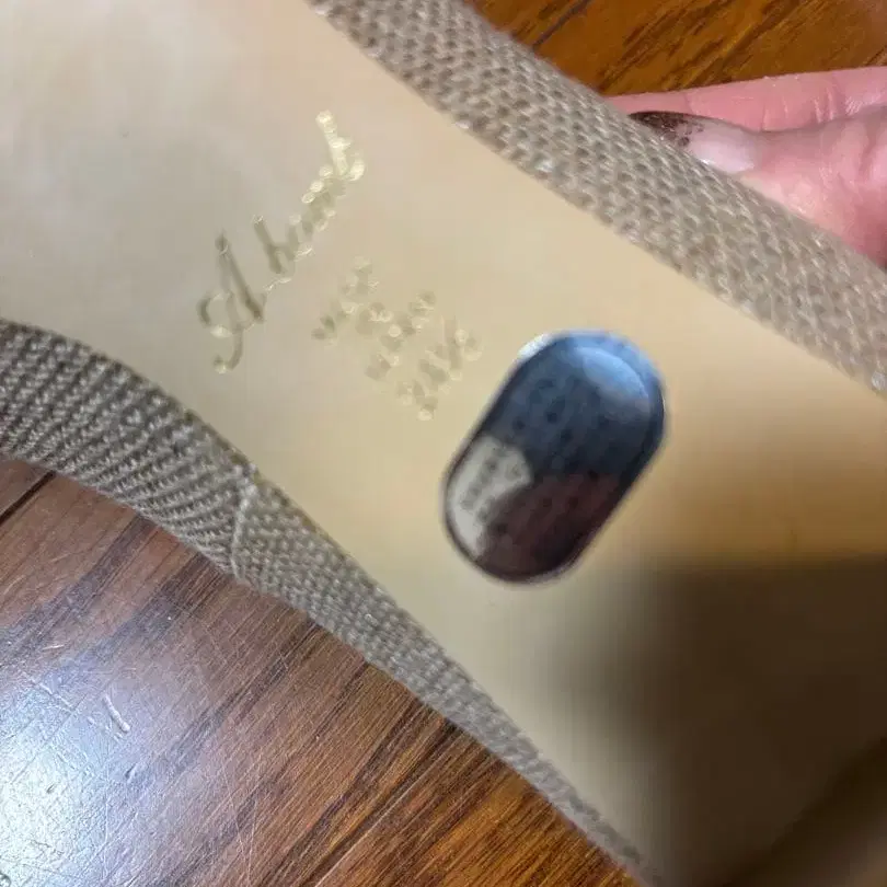 4번째 상품 이미지