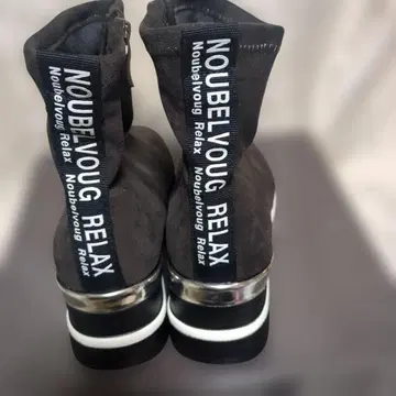 Noubel Voug Relax 부츠 코코아 브라운 24.5cm