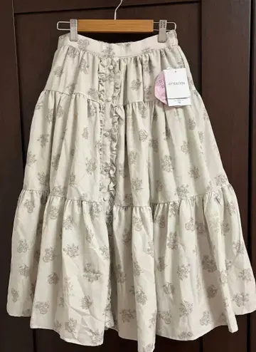 미사용 새상품 시마무라 x 아오키 미사코 니나스 스커트 [베이지]