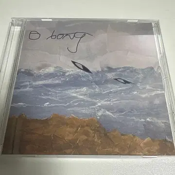 the band apart O.Bong