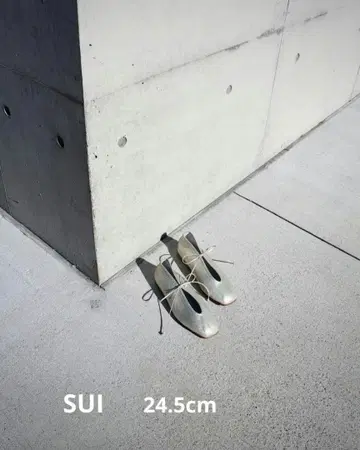 sui 레이스업 슈즈 실버 24.5