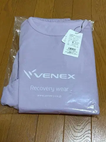 베네딕트 회복 의류 셋업 L