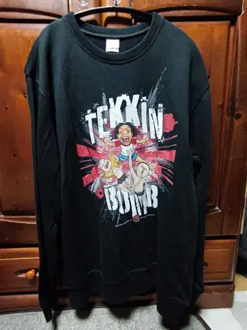 우라야스 철근 가족 타카하시 히로무 콜라보 트레이닝복