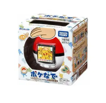[새상품] 포켓몬스터 포켓몬 포케나데 몬스터볼