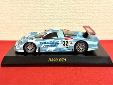 교쇼 1/64 닛산 R390
