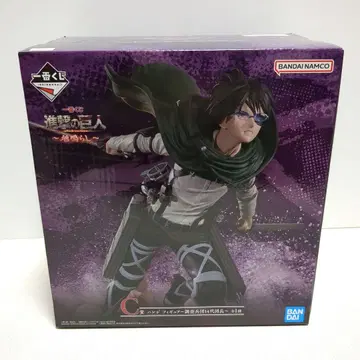 C상 한지 제일복권 진격의 거인 ~땅울림~