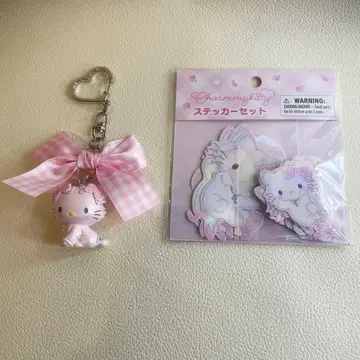챠미키티 시크릿 키링 스티커 2개 세트