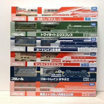 미개봉 새상품 타카라토미 프라레일 6종 세트