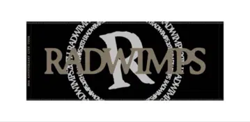 RADWIMPS 로고 타월