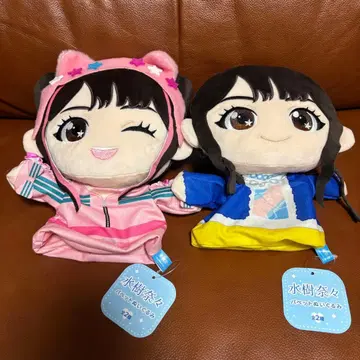 GIGO 한정판 미즈키 나나 퍼펫 봉제 인형 2개 세트 택 포함