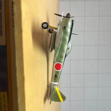 하세가와 1/72 1식 전투기 II형  완성품