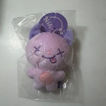 aespa 닝닝 봉제 인형 미개봉 새상품