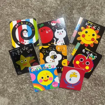 아기 그림책 0세용 그림책 세트