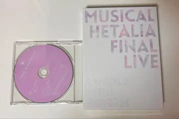MUSICAL HETALIA FINAL LIVE Blu-ray 헤타뮤