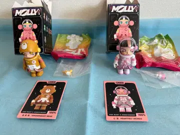 팝마트 스페이스모리 묶음 판매