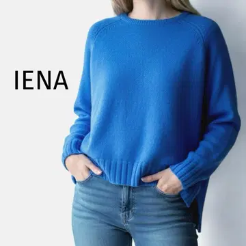 [새상품급] IENA 이에나 니트 스웨터 알파카 혼방 풀오버