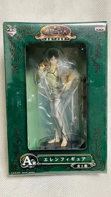 진격의 거인 제일복권 자유로의 진격 A상 엘렌 피규어