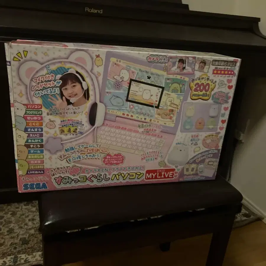 1번째 상품 이미지