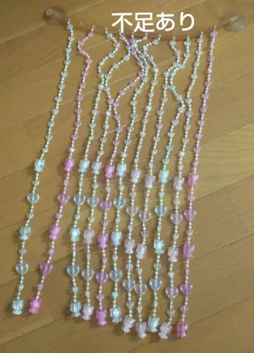 [ 키티 ] 미니 비즈 커튼 노렌 2 우