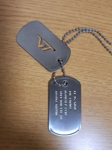 trendtvision Dog Tag Chain