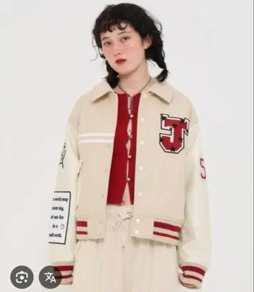 완판 오리지널 와펜 바시티 자켓 TINA:JOJUN