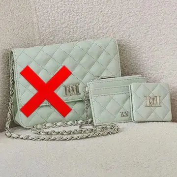 Darich DD 로고 퀼팅 트래블 세트 민트 그린