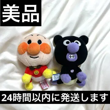 새상품급 호빵맨 세균맨 프리치이 콩 아기 봉제 인형 세트