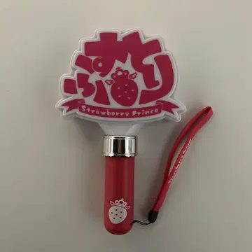 스트로베리 메모리 Vol.7 응원봉