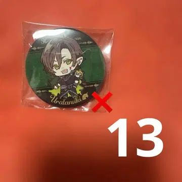 우라시마사카타센 할로윈 파티 2021 캔뱃지 모음