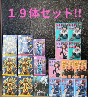 히로아카 피규어 묶음 판매 Break time collection 데쿠