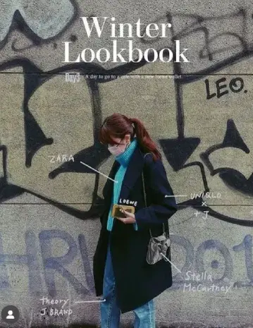 ZARA 하이넥 터틀넥 니트 스웨터 블루